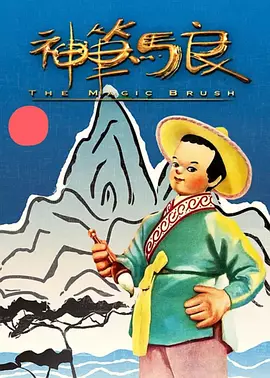 无遮挡1000部拍拍拍免费观看