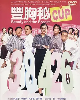 女sm性折磨视频